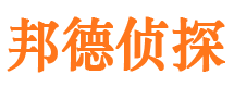 拱墅市婚姻出轨调查